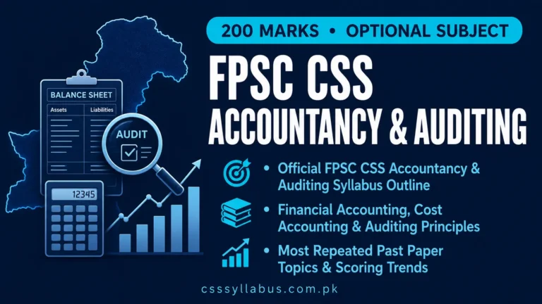 css-accountancy-and-auditing-syllabus-fpsc-repeated topics