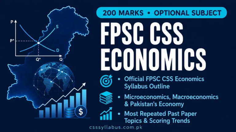 css-economics-syllabus-pdf-fpsc-repeated topics