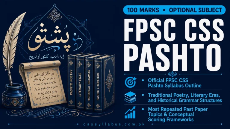 CSS Pashto Syllabus 2026 & 2027 4 FPSC CSS Pashto Syllabus