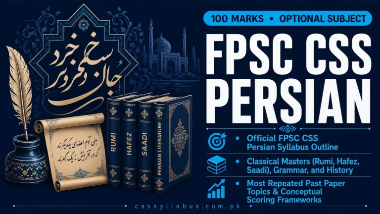 FPSC CSS Persian Syllabus