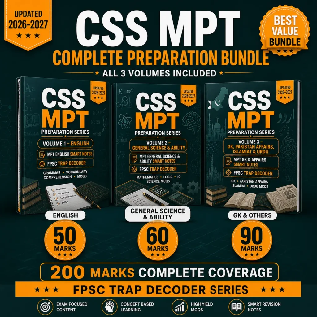 css-mpt-complete-preparation-series-all-3-volumes-pdf-bundle